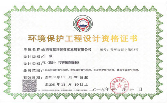 ��-�OӋ����